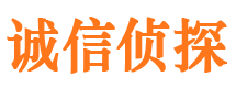 钦北外遇调查取证